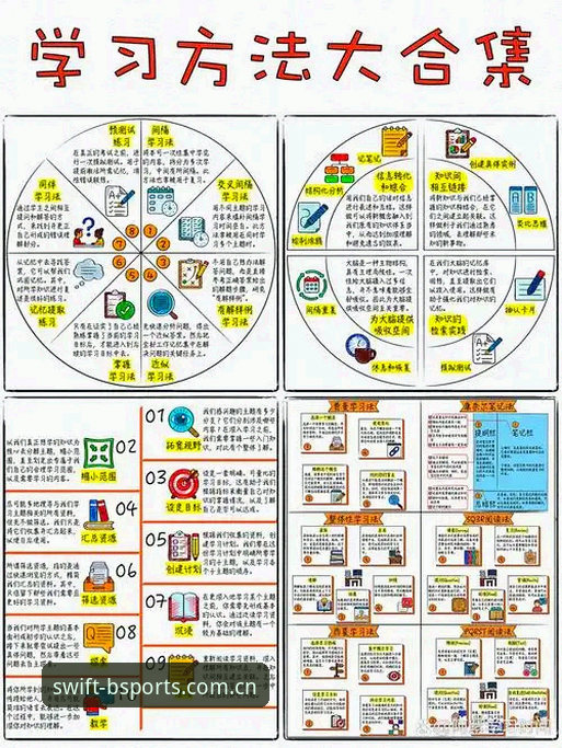 BSports官方下载 3大核心功能与5步操作指南:BSports官方下载体验全面升级